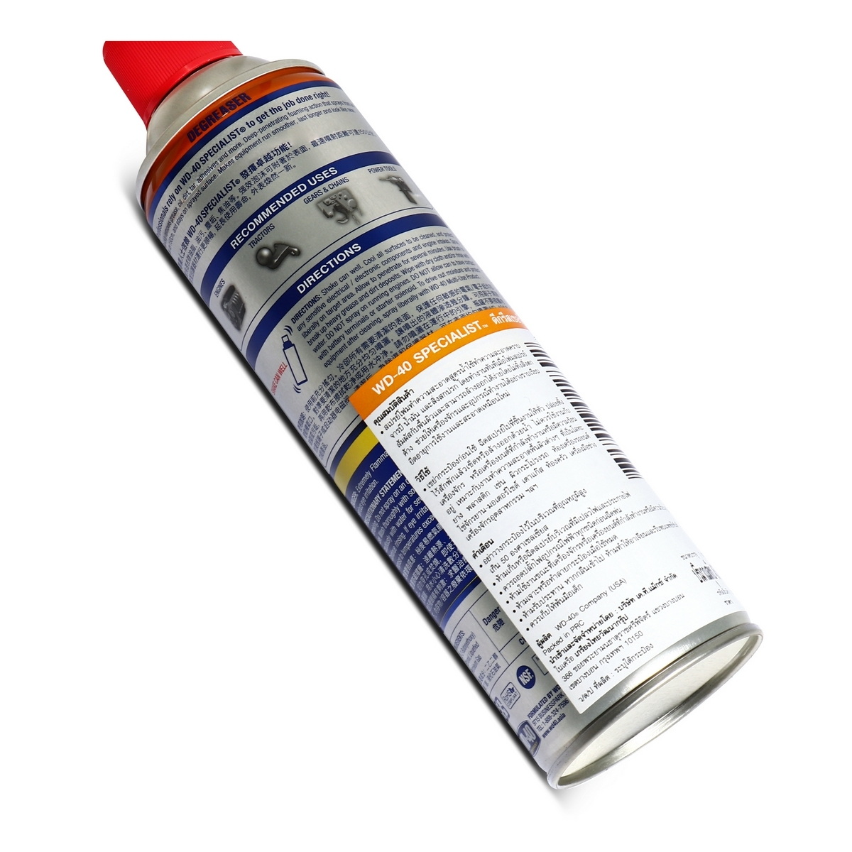 WD-40 สเปรย์โฟมขจัดไขมัน (Degreaser) 450ml