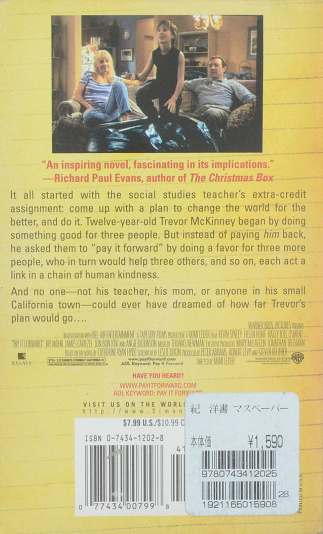 PAY IT FORWARD (เล่มเล็ก)