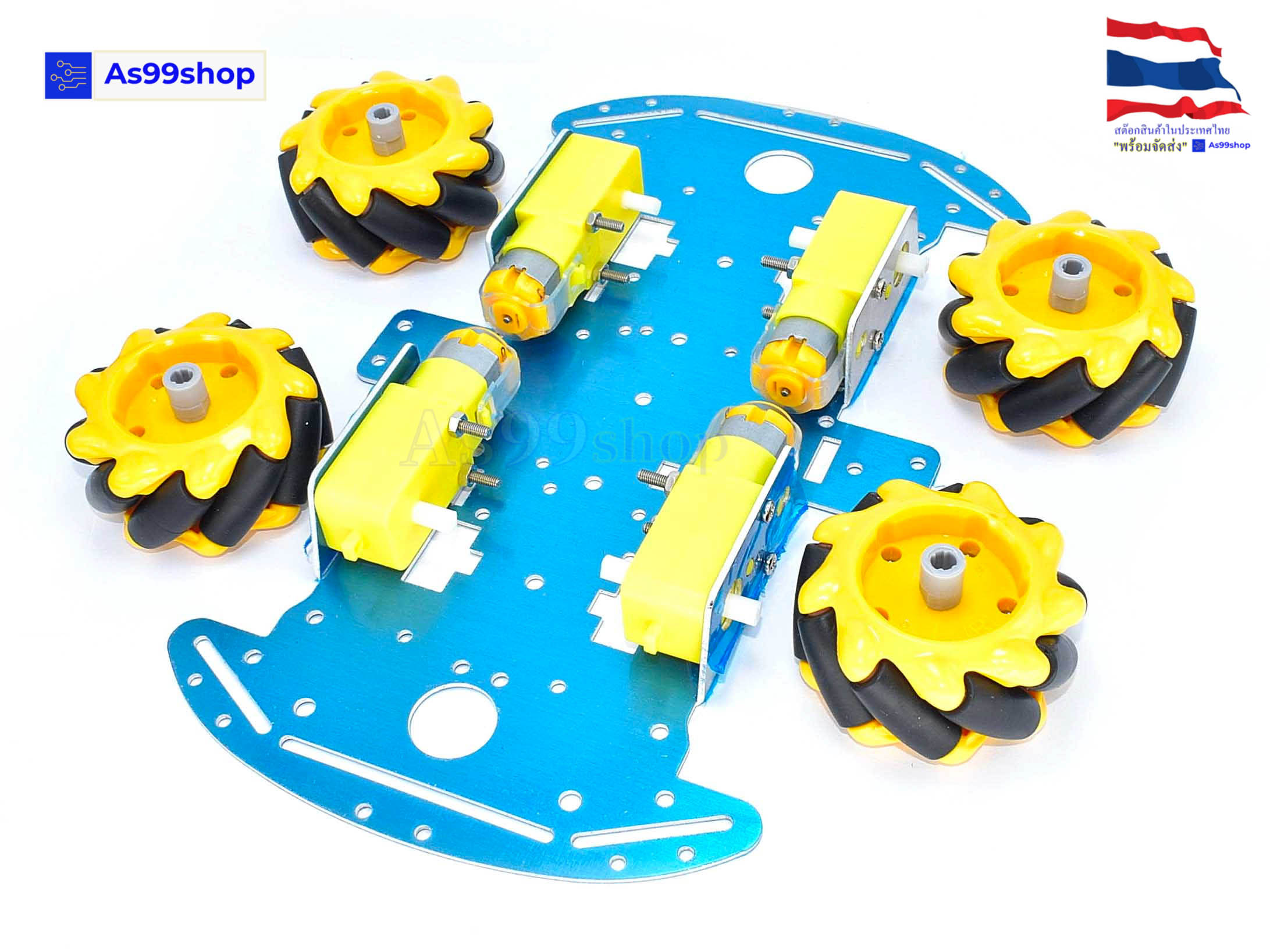 ชุดคิทโครงรถหุ่นยนต์ 4wd Aluminum Alloycar chassis +ล้อ4+มอเตอร์4