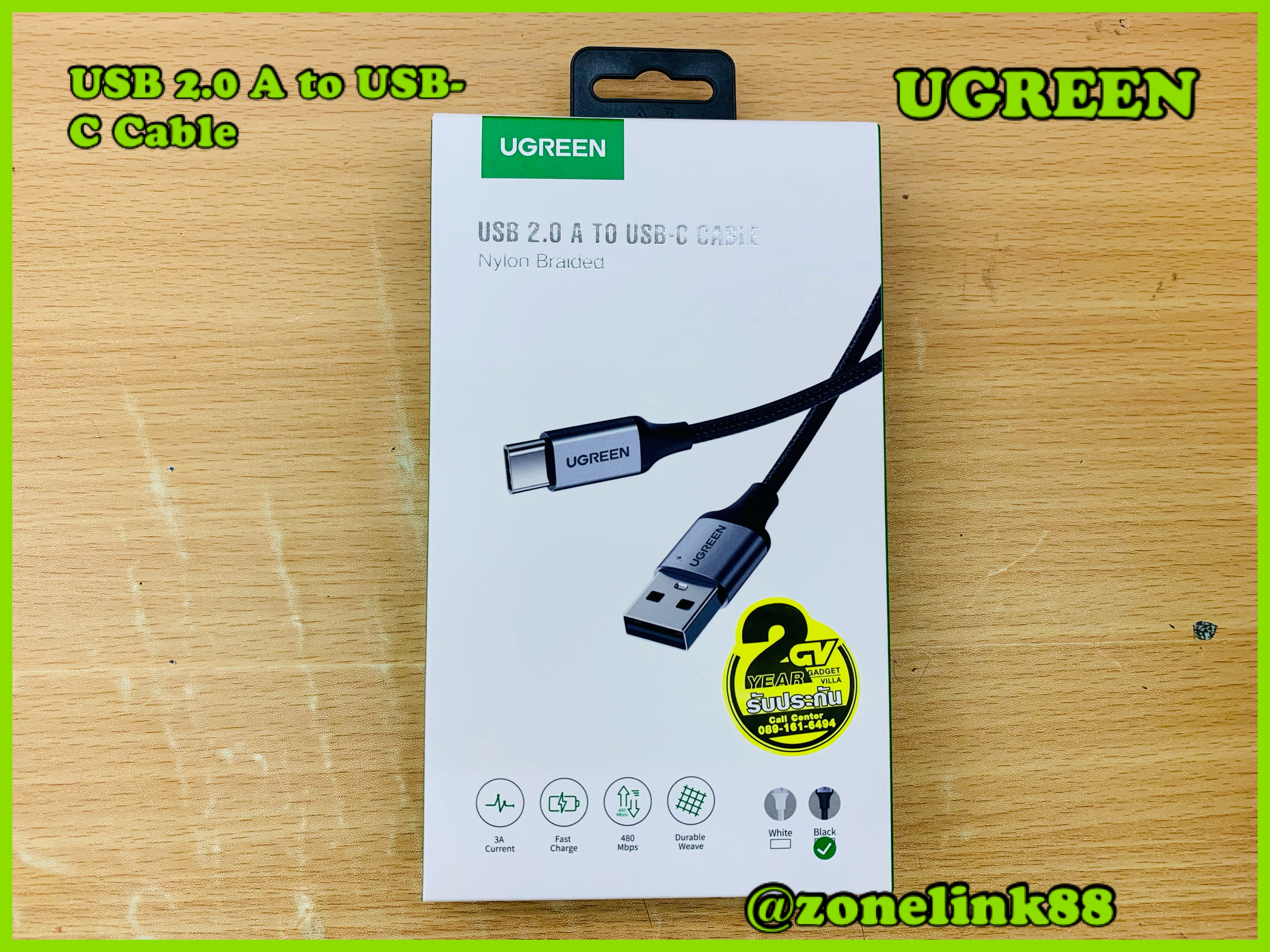 UGREEN 60126 USB-A 2.0 to USB-C Cable Nickel Plating Aluminum Braid 1m.
