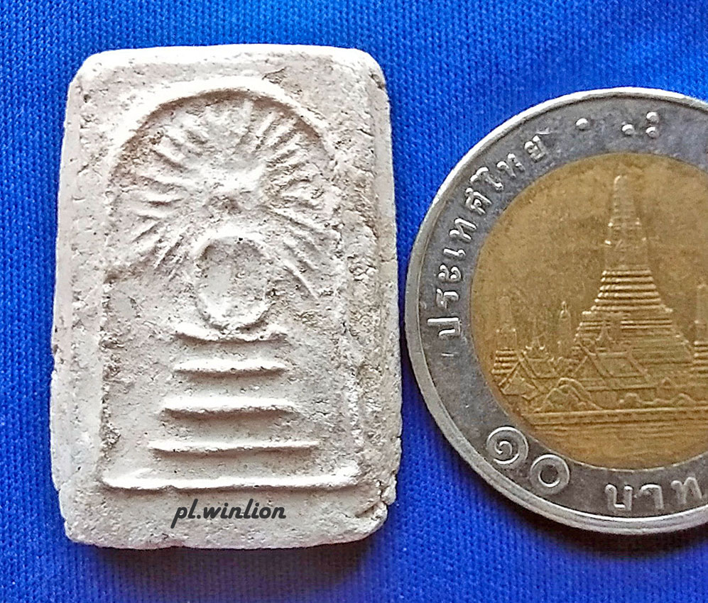 พระสมเด็จรัศมี กรุวัดคลองขอม จ.สุพรรณบุรี เนื้อขาว ปี 2460 #2