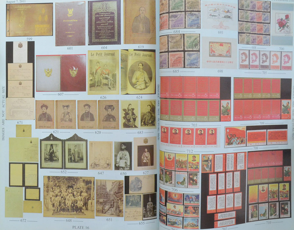 Eur-Seree Collecting Co., Ltd. Sale# 25 Rare Stamps-Coins-Banknotes-Collectbles