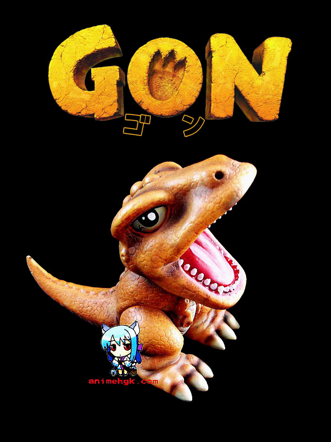 ไอ้แสบดึกดำบรรพ์ Gon , SD T-rex 5 inch