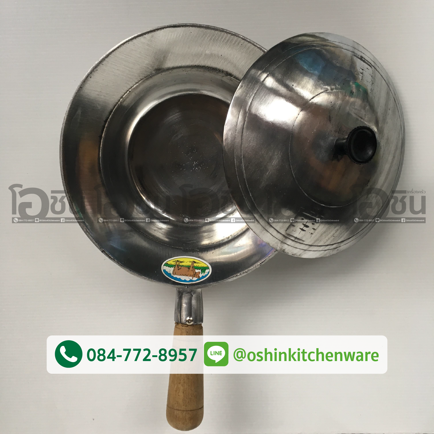 หม้ออบวุ้นเส้น เบอร์ 3 ตราวัว