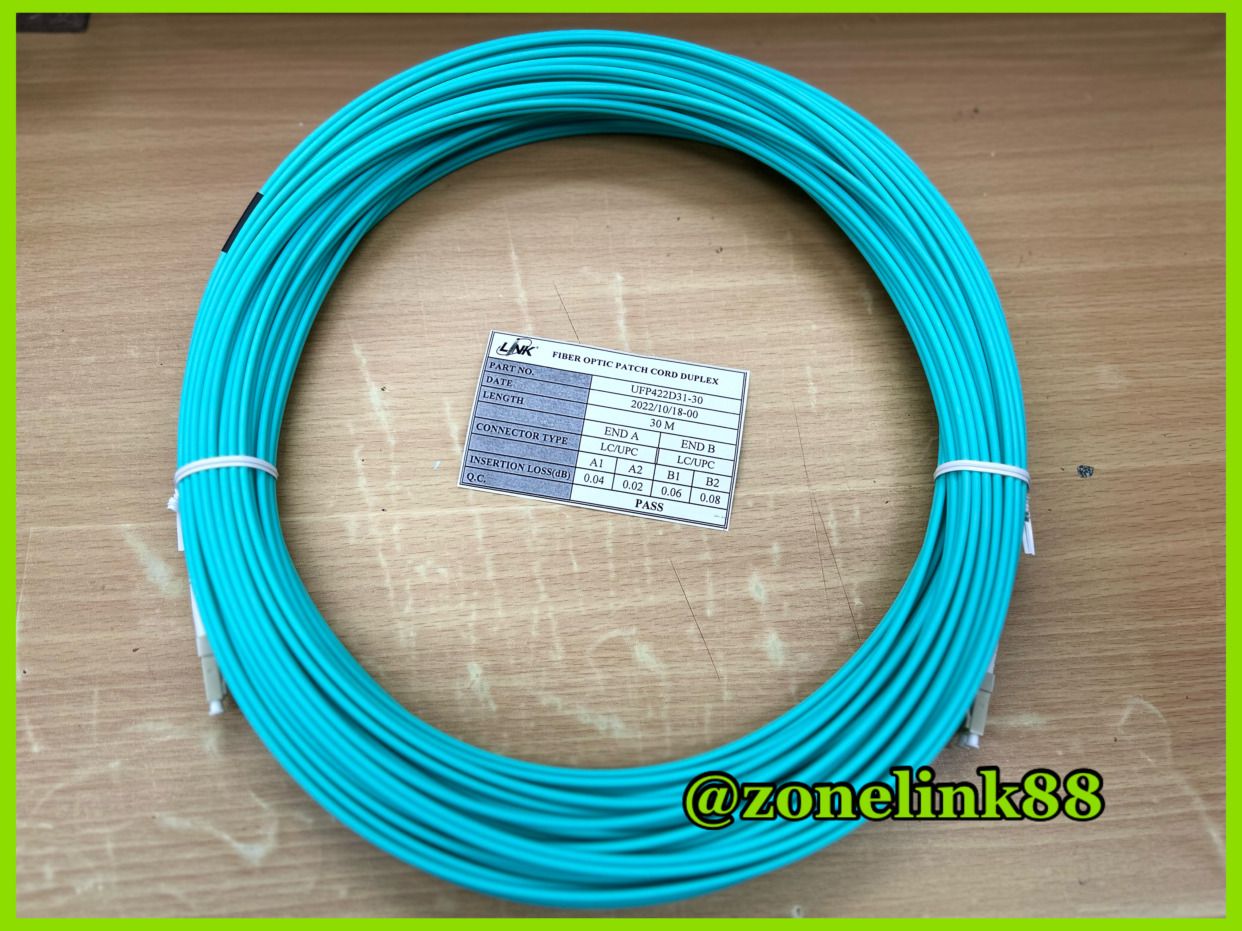 Link UFP422D31-30 Fiber Cable OM3 30m. LC/LC Multi mode