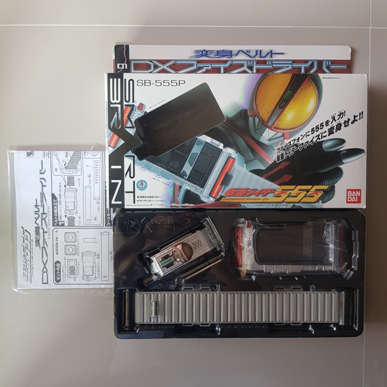 Masked Rider Faiz - DX Faiz Driver เข็มขัดไฟซ์ งานกล่องลอตญี่ปุ่นแรร์