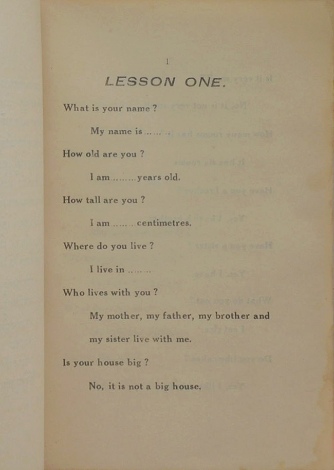 แบบหัดสนทนาอังกฤษ (เล่ม 1)