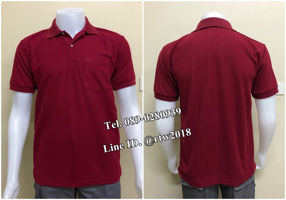 เสื้อโปโลราคาถูก