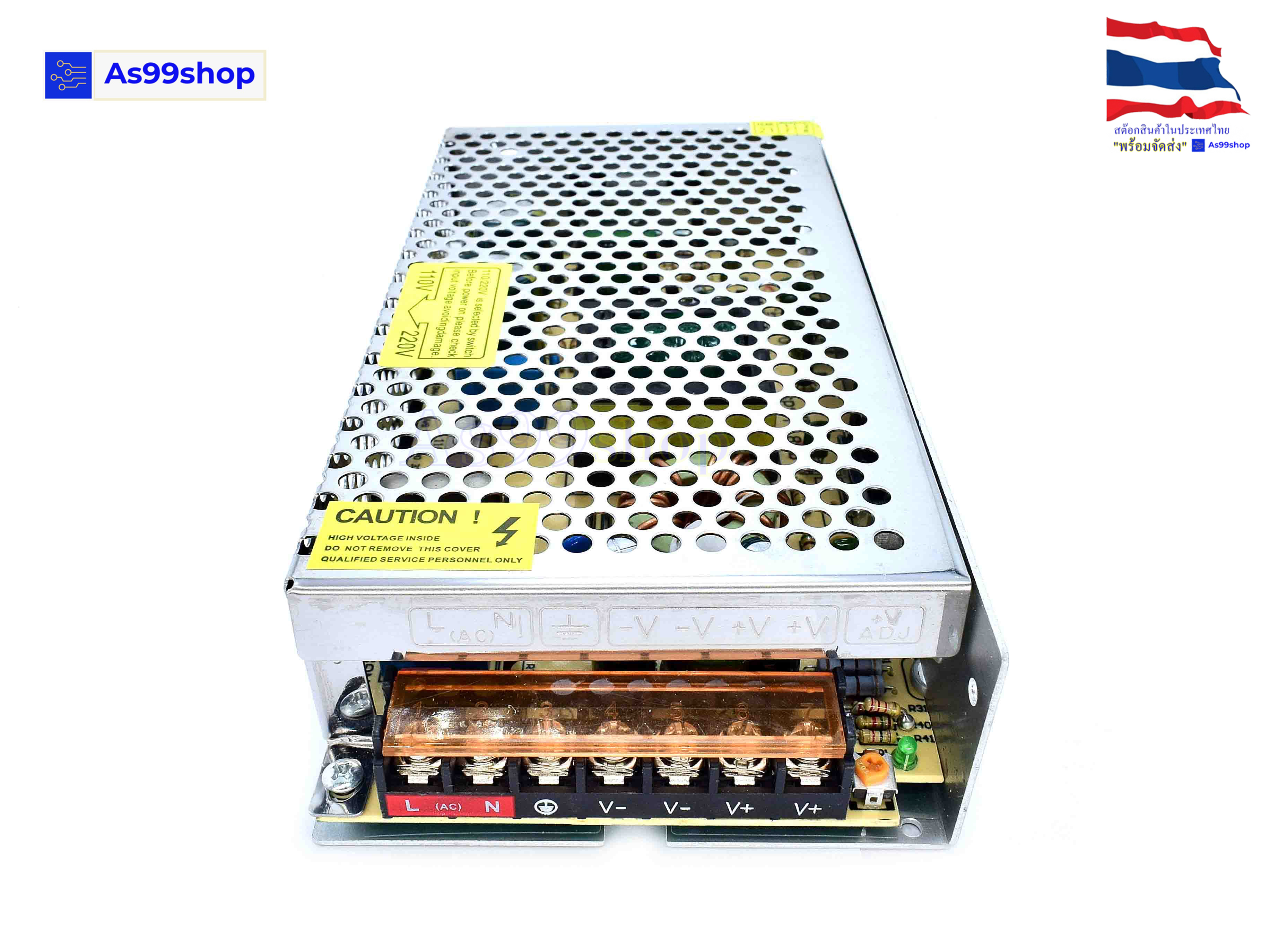 สวิตชิ่งเพาเวอร์ซัพพลาย Switching Power Supply 7.5V 15A 110W(สีเงิน) S-110-7.5