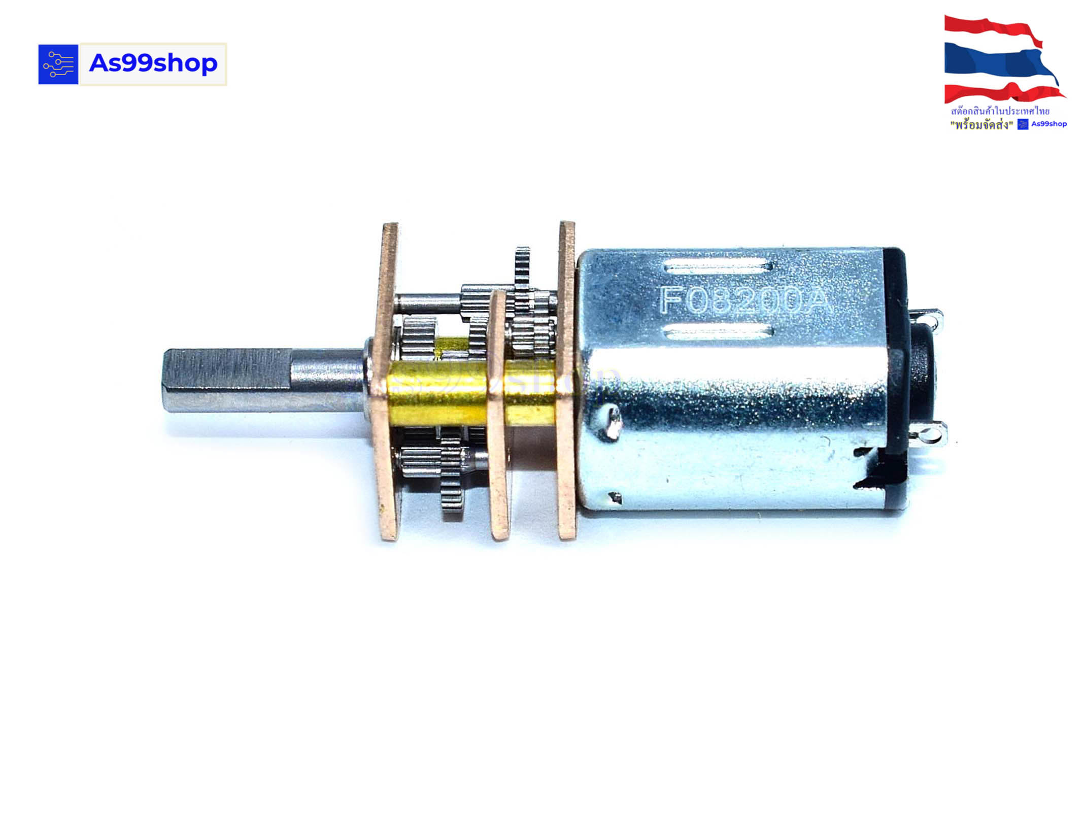 GA12-N20 3-12V 35-120RPM DC Micro Geared Box Electric Motor(ไม่มีสาย)