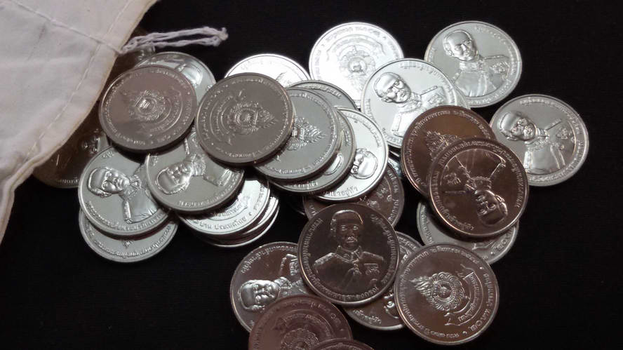 เหรียญ 20 บาท 120 ปี การสถาปนากรมยุทธศึกษาทหารบก 2558 UNC
