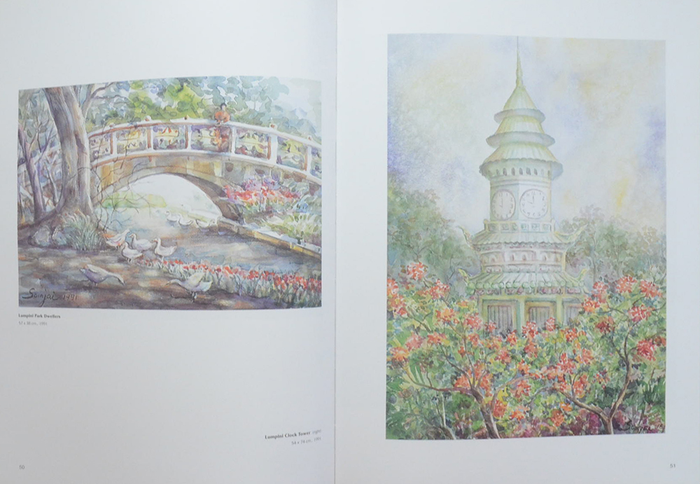MY BELOVED THAILAND The Watercolour Paintings of SOMJAI REISS