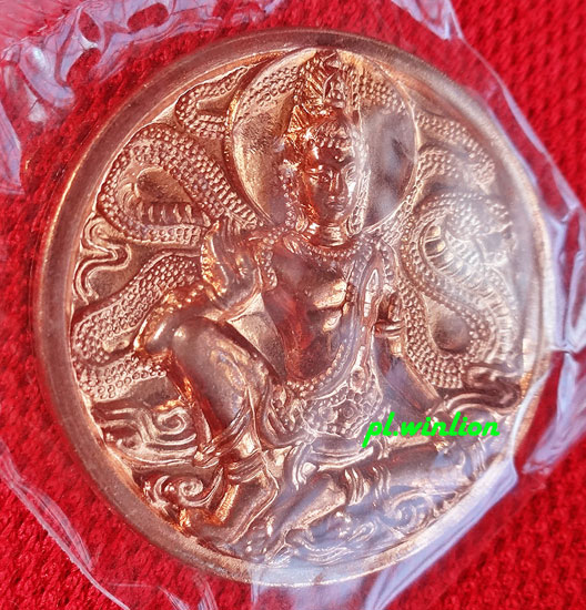 จตุคามรามเทพ รุ่นโคตรเศรษฐี วัดโพธิ์แก้วประสิทธิ์ ปี 2549