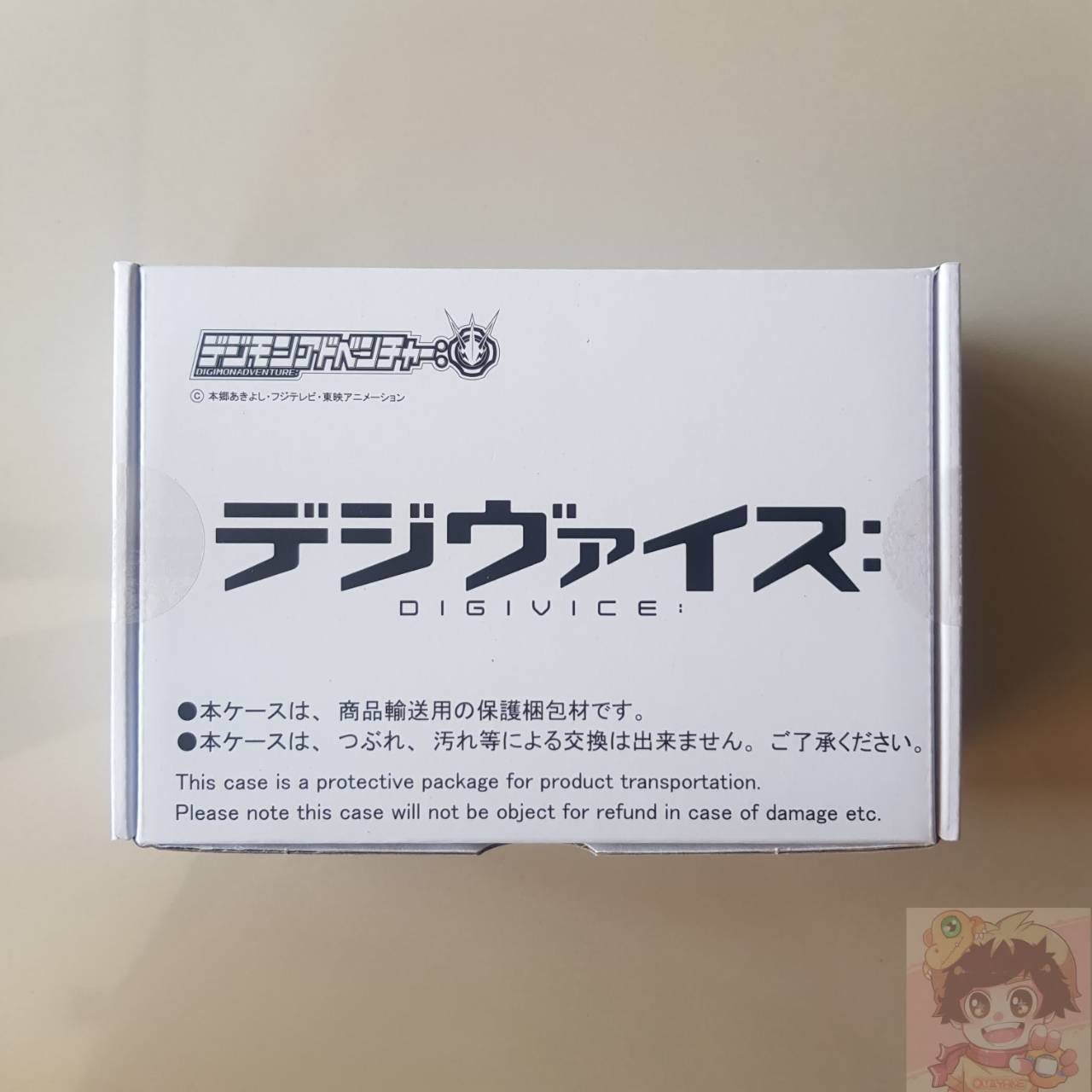 BANDAI DIGIMON ADVENTURE 2020 - DIGIVICE[LIMITED P-BANDAI]ดิจิม่อน ดิจิไวซ์[LOT JP]