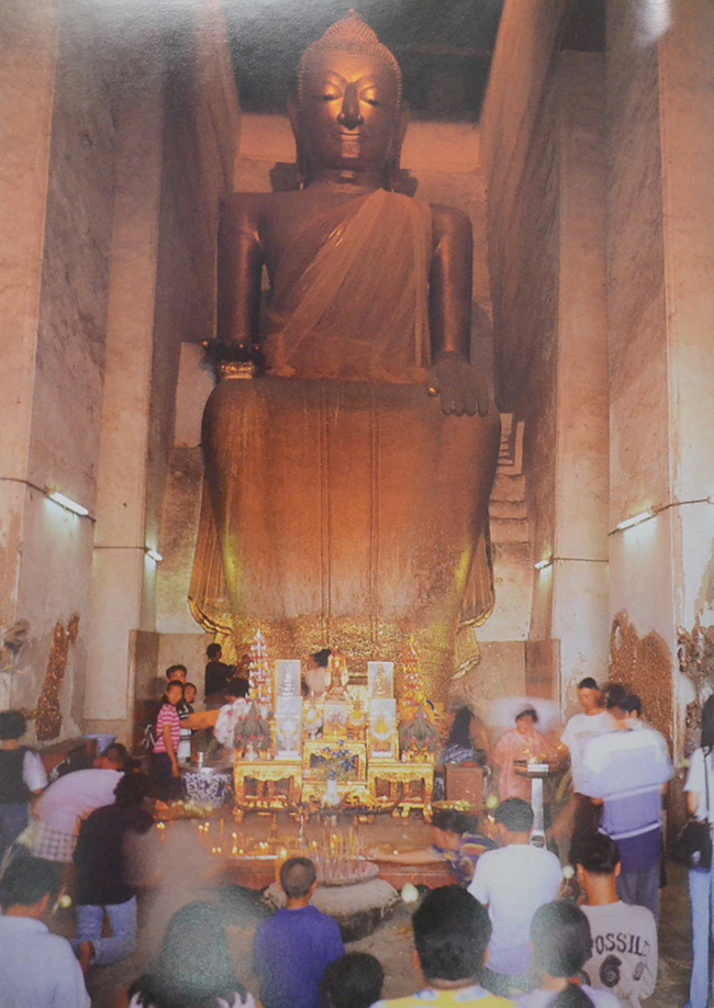 เที่ยวเมืองไทย