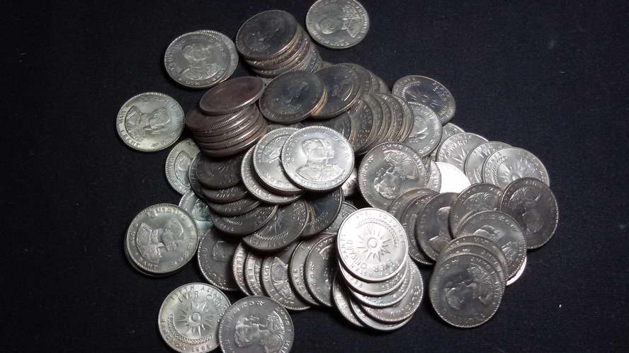 เหรียญ 1 บาท เอเชี่ยนเกมส์ ครั้งที่ 5 2509 UNC