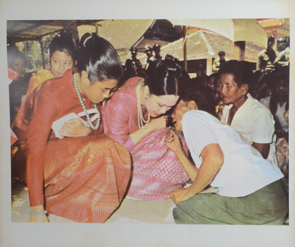 พระราชกรณียกิจ ระหว่างเดือน ตุลาคม 2514-กันยายน 2515