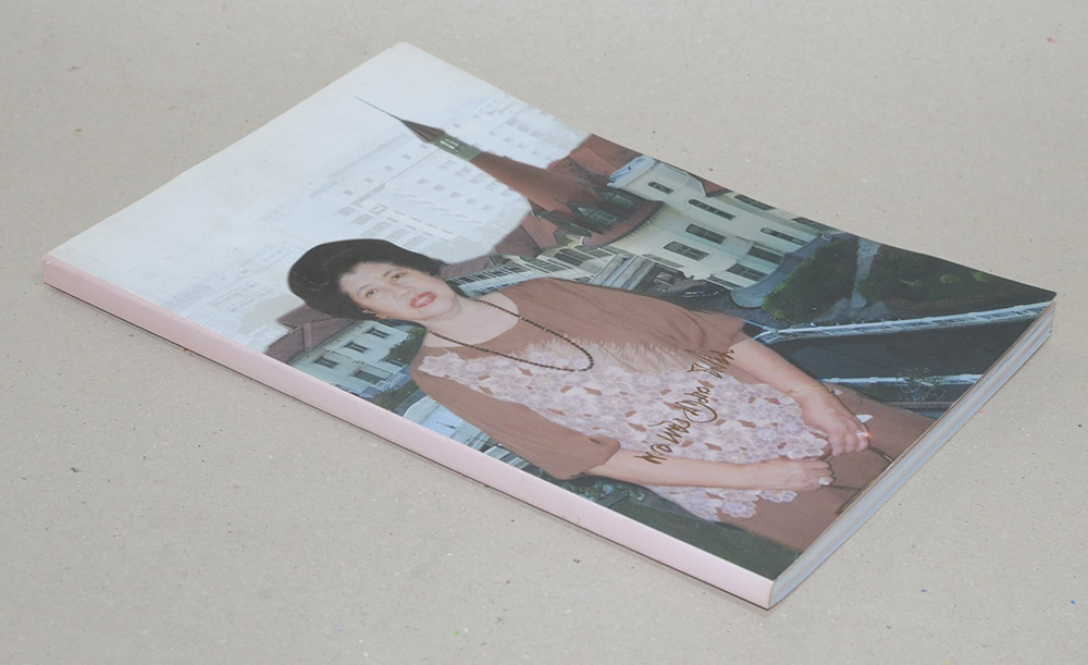 พันเอกหญิง นฤมล ธีรโยธิน (รวมคำประพันธ์ ของ พันเอกหญิง นฤมล ธีรโยธิน)