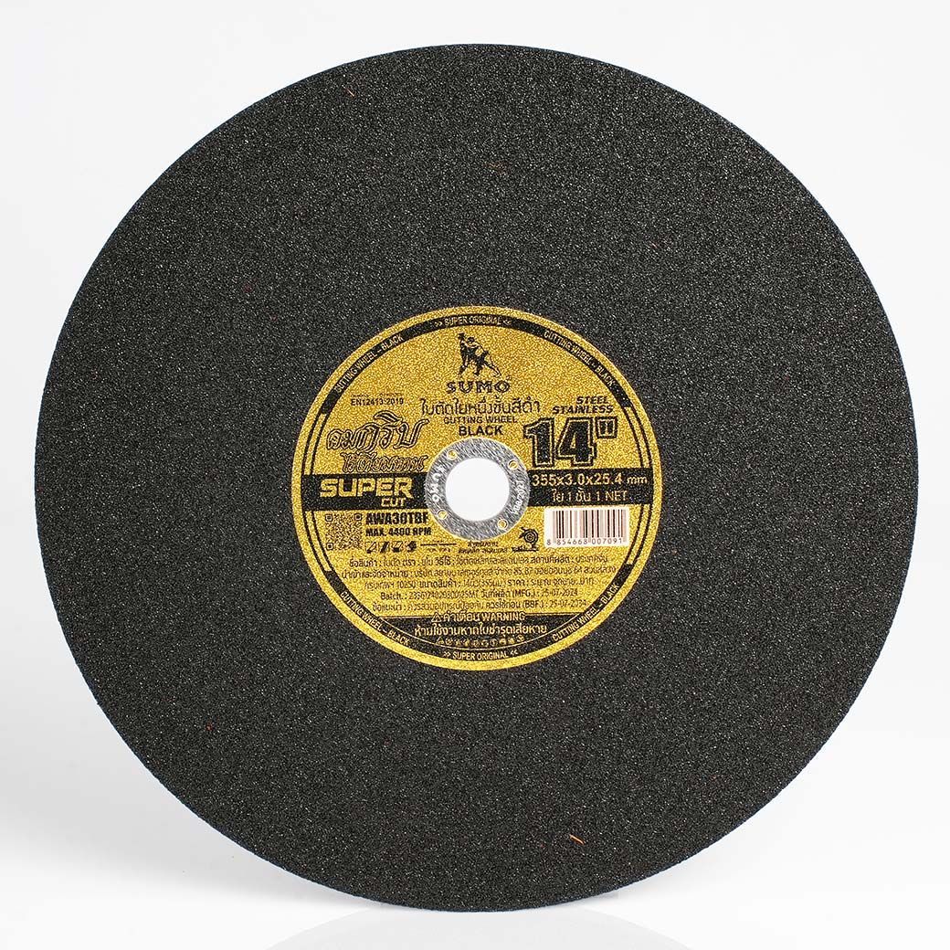 SUMO ใบตัดไฟเบอร์ 14"x3x25.4 ใย 1ชั้น สีดำ (25ใบ/กล่อง)