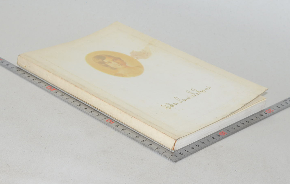 หม่อมราชวงศ์วิจิตรโฉม กิติยากร (ธรรมเนียมใส่โกศมาแต่ไหน?)