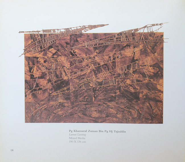 ASEAN ART AWARDS 2004 Bangkok, Thailand