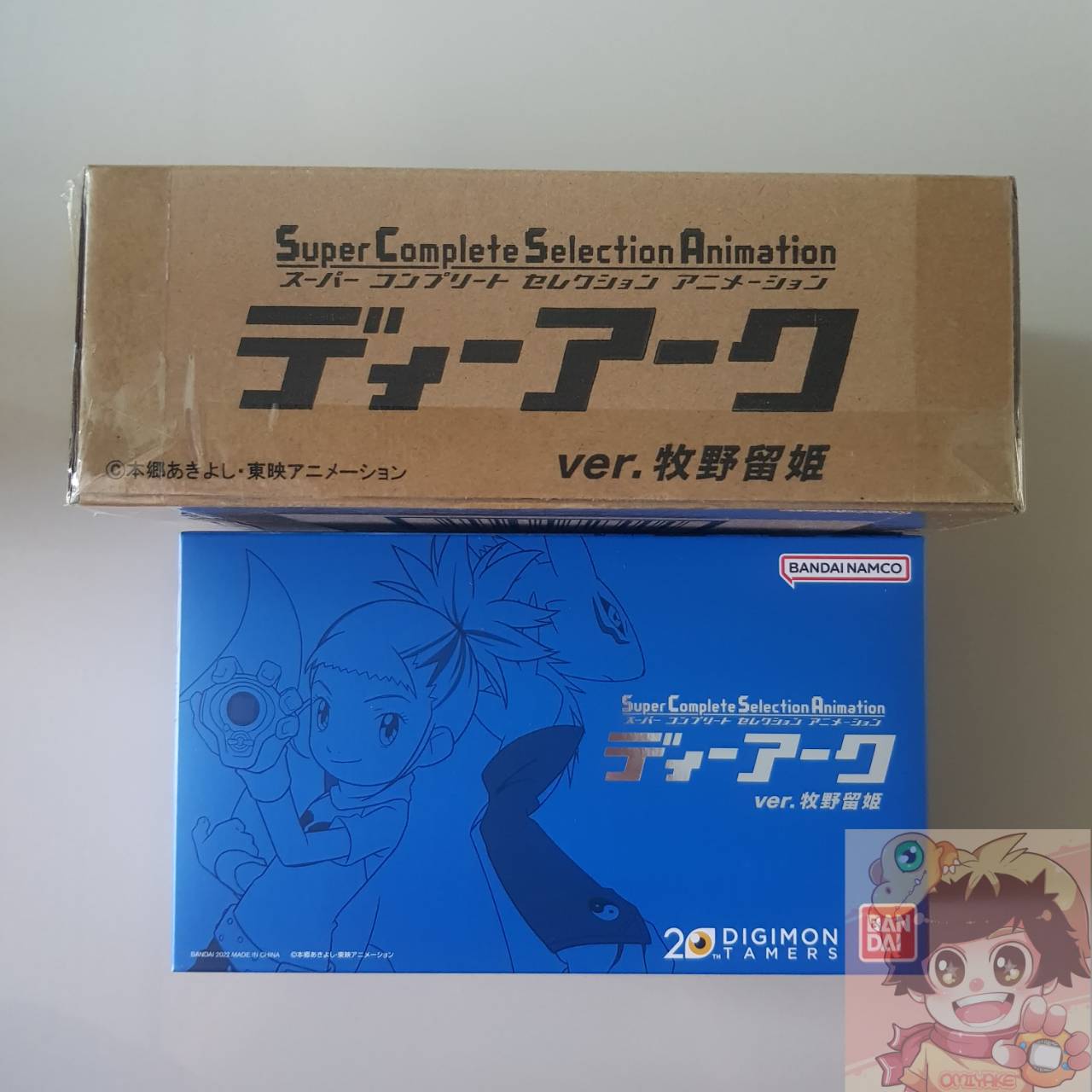 BANDAI Digimon tamers - Super Complete Selection Animation D-Ark- Ruki Makino Version ดีอาร์ค ดิจิมอนเทมเมอร์ส มาคิโนะ รูคิ