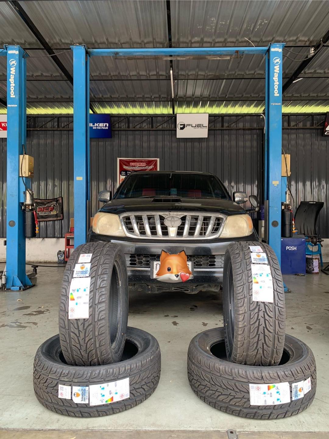 ยางใหม่4เส้น Sailun Atrezzo 275/55R20