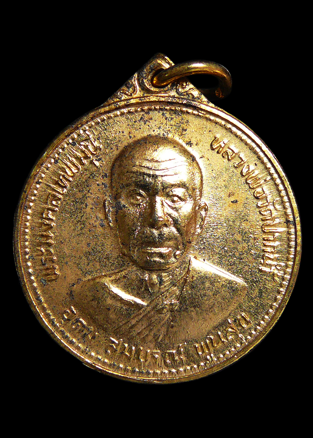 เหรียญหลวงพ่อสด วัดปากน้ำ รุ่นสมโภชครบ100ปี กะไหล่ทอง ปี2527