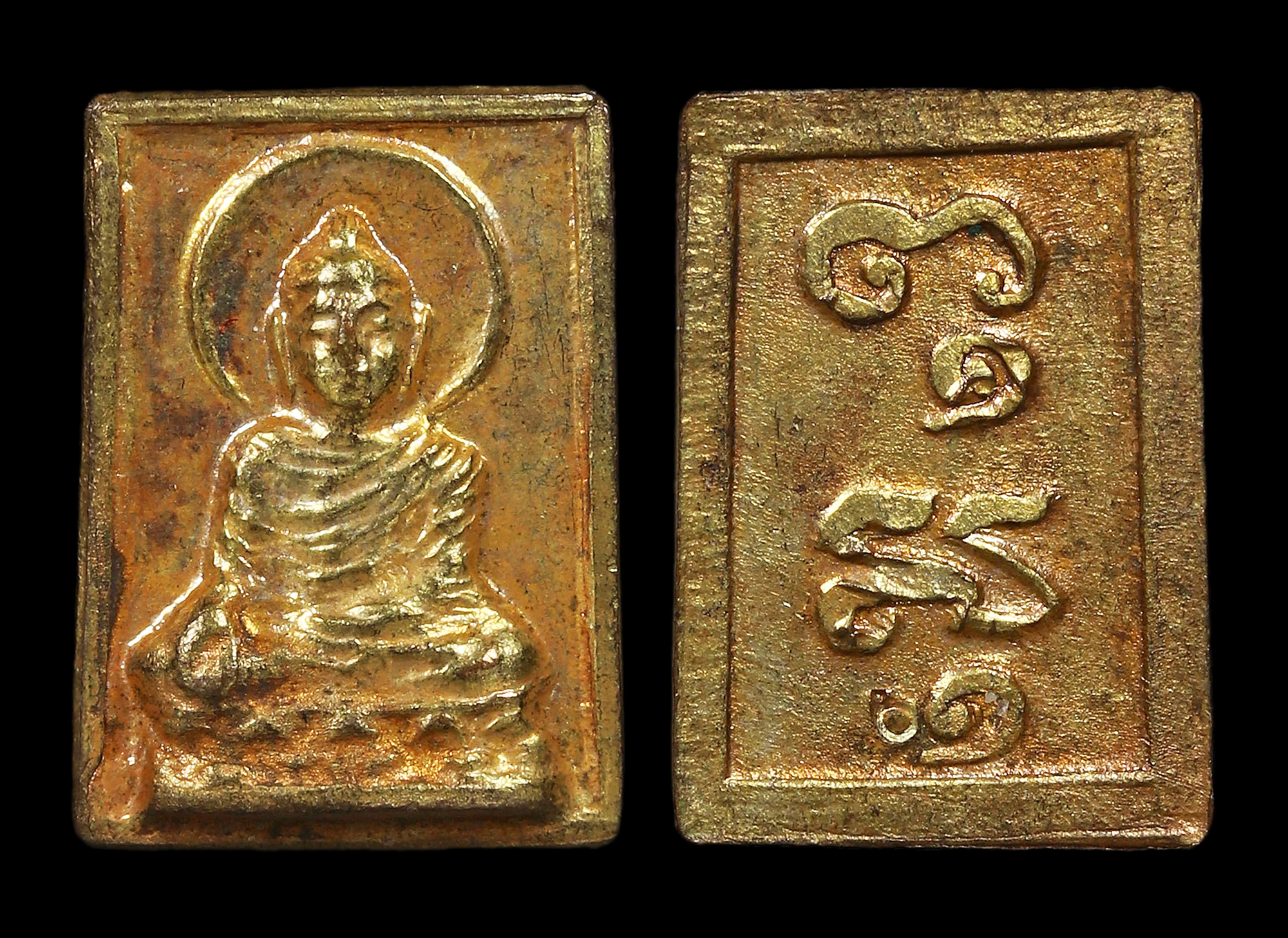 เหรียญจตุพร หลวงปู่แหวน สุจิณโณ วัดดอยแม่ปั๋ง ปี2517 เนื้อทองแดงกะไหล่ทอง ตอกโค๊ต เหรียญเล็กพิธีใหญ่ สภาพสวยแชมป์