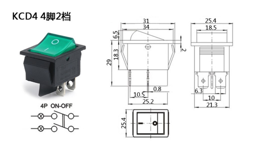 KCD4 Switch 4 Pin AC 250V 16A /125V 20A Red/Green( 1 ตัว)