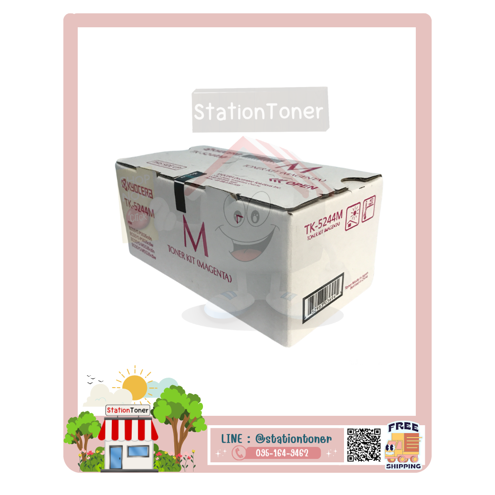 TK-5244 M