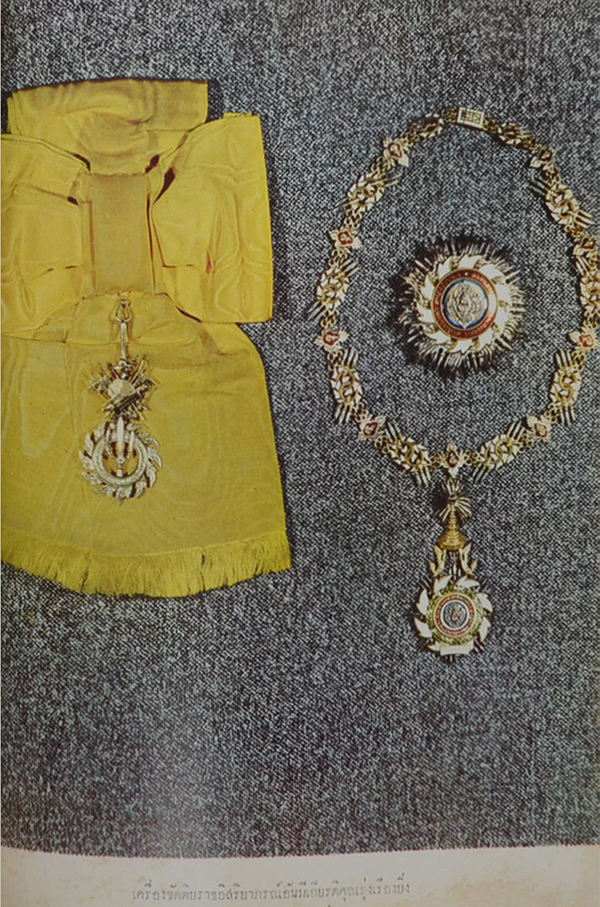 เครื่องราชอิสริยาภรณ์ไทย