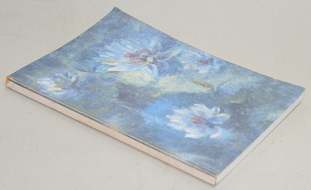 นาวาโท นายแพทย์ศิริ มหานนท์ (เรื่องอารยะ)