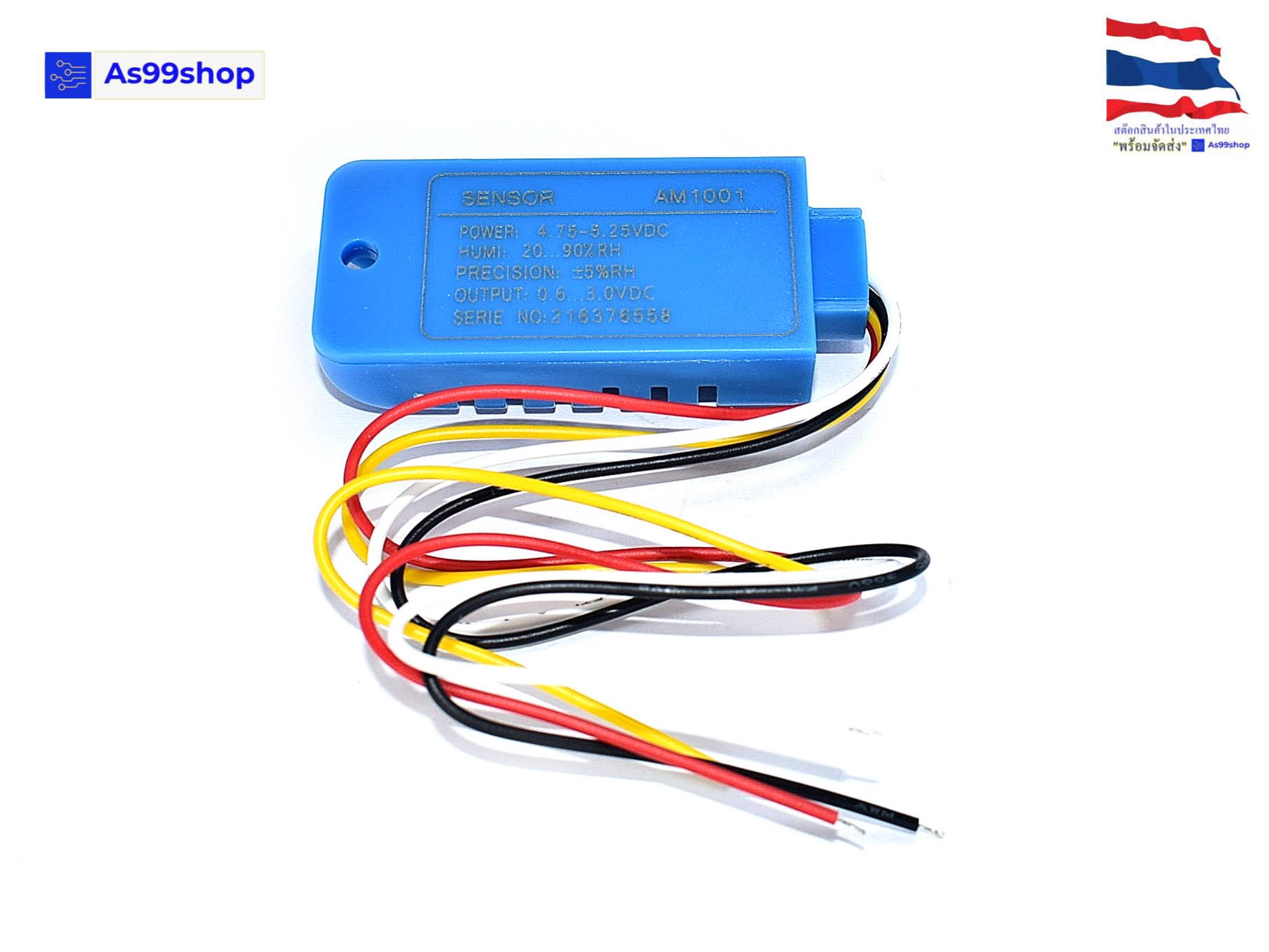 AM1001 โมดูลเซ็นเซอร์วัดอุณหภูมิและความชื้น