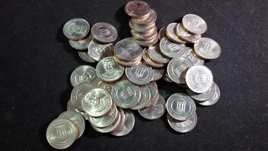 เหรียญ 5 บาท 200 ปี เฉลิมพระเกียรติพระบาทสมเด็จพระนั่งเกล้าเจ้าอยู่หัว2530 UNC