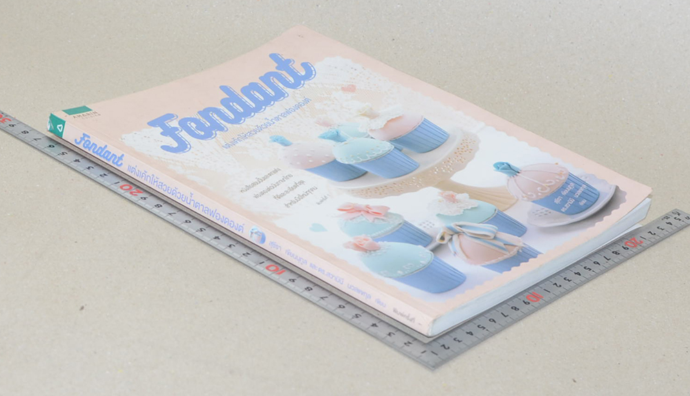 Fondant แต่งเค้กให้สวยด้วยน้ำตาลฟองดองต์