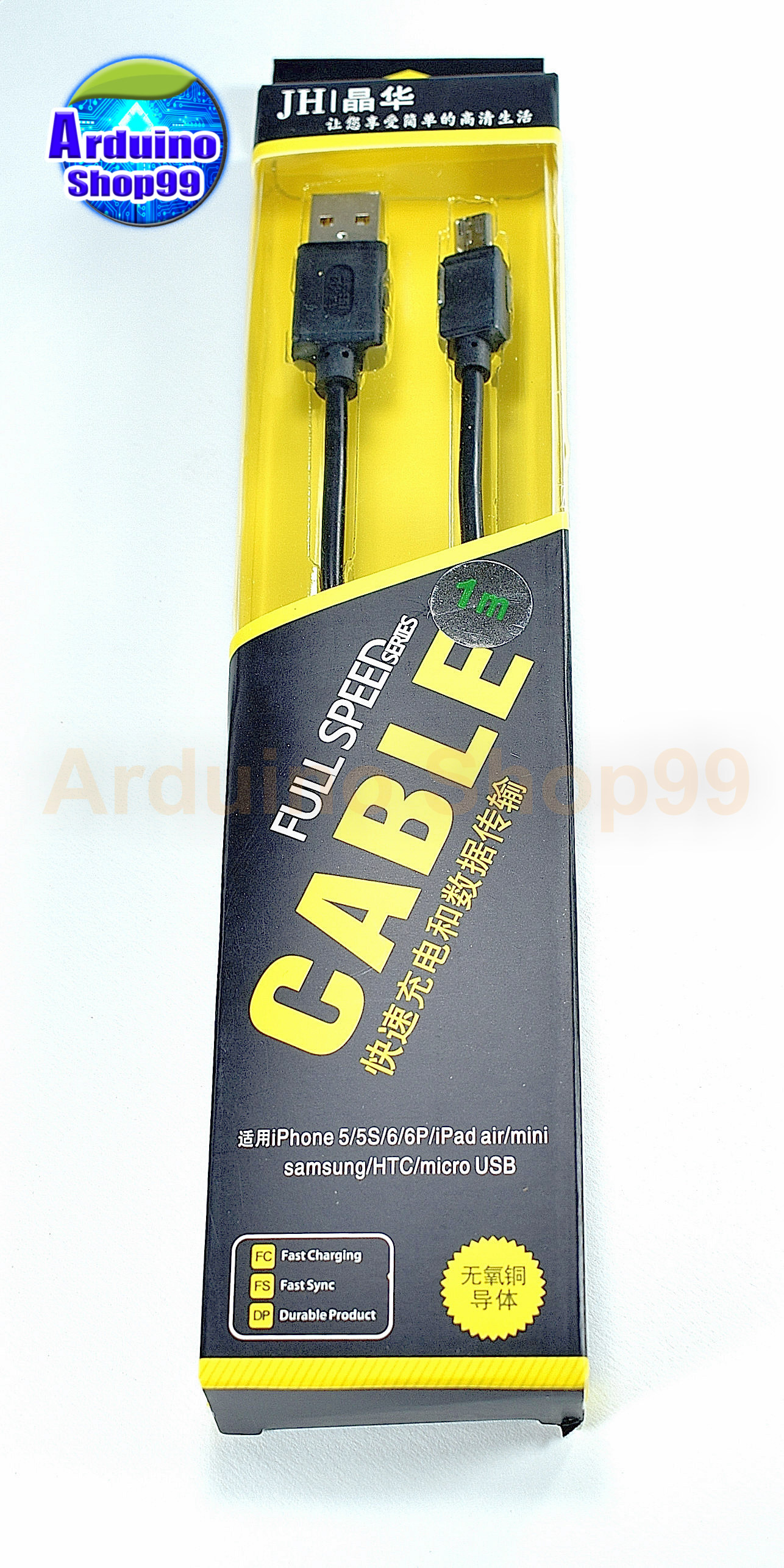 Android data cable charging line smartphone universal data line Huawei millet USB extended charger line (สายยาว 100 cm)