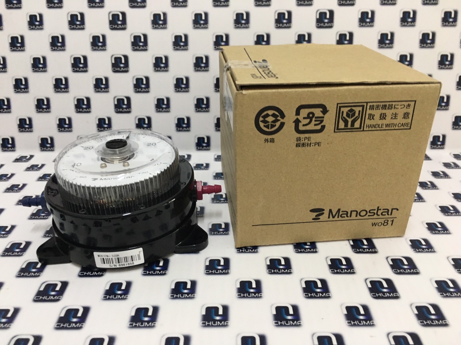 Mano Star, W081FN+-50DH