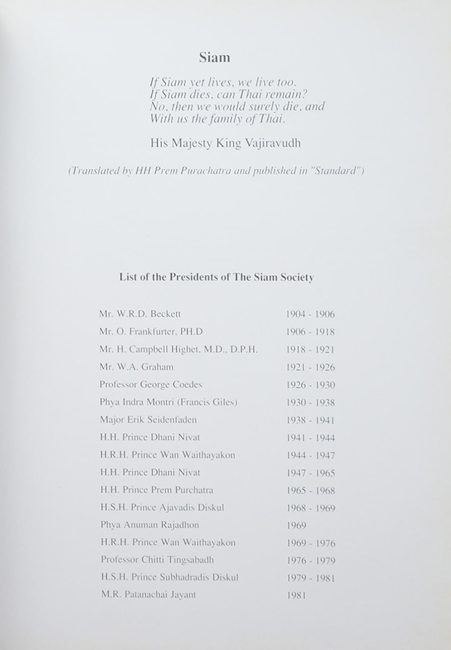 THE SIAM SOCIETY UNDER FIVE REIGNS