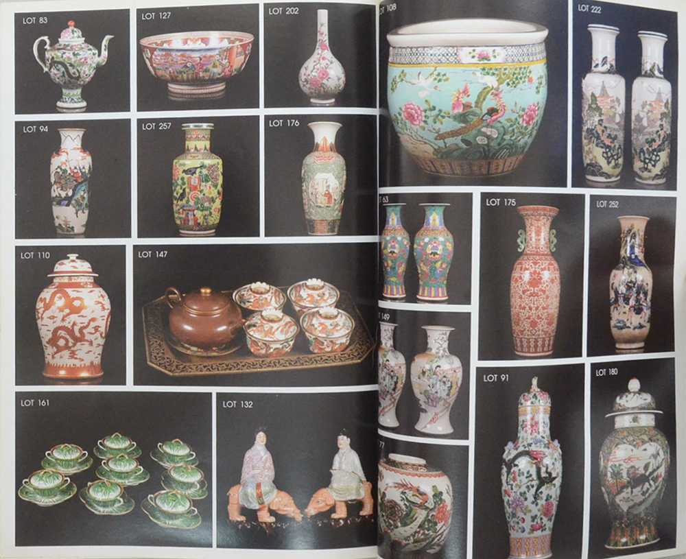 THE EXCLUSIVE ANTIQUE AUCTION DECEMBER 6, 2008