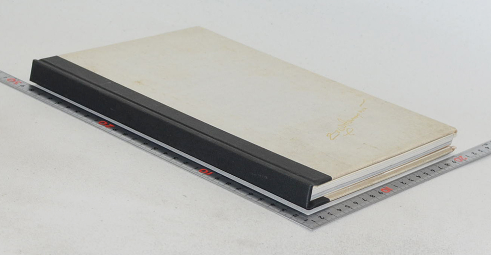 นายสวัสดิ์ โอสถานุเคราะห์ (ศิลปวัตถุ)