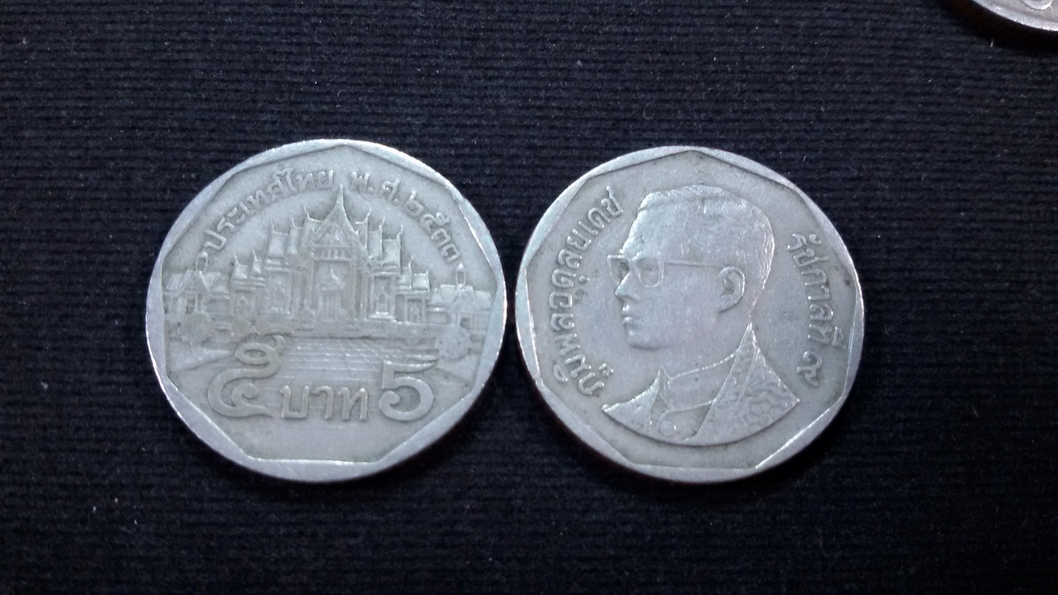 เหรียญ 5 บาท ปี33 ผ่านใช้ หายากลำดับ8