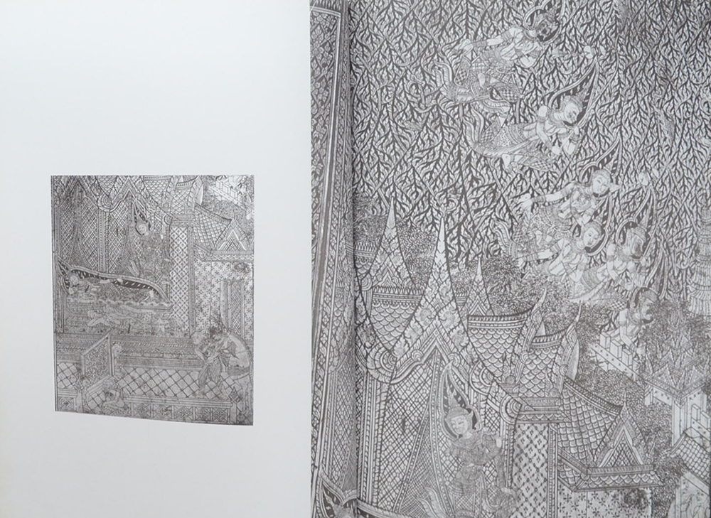 ศิลปะวิเศษสยามประเทศ