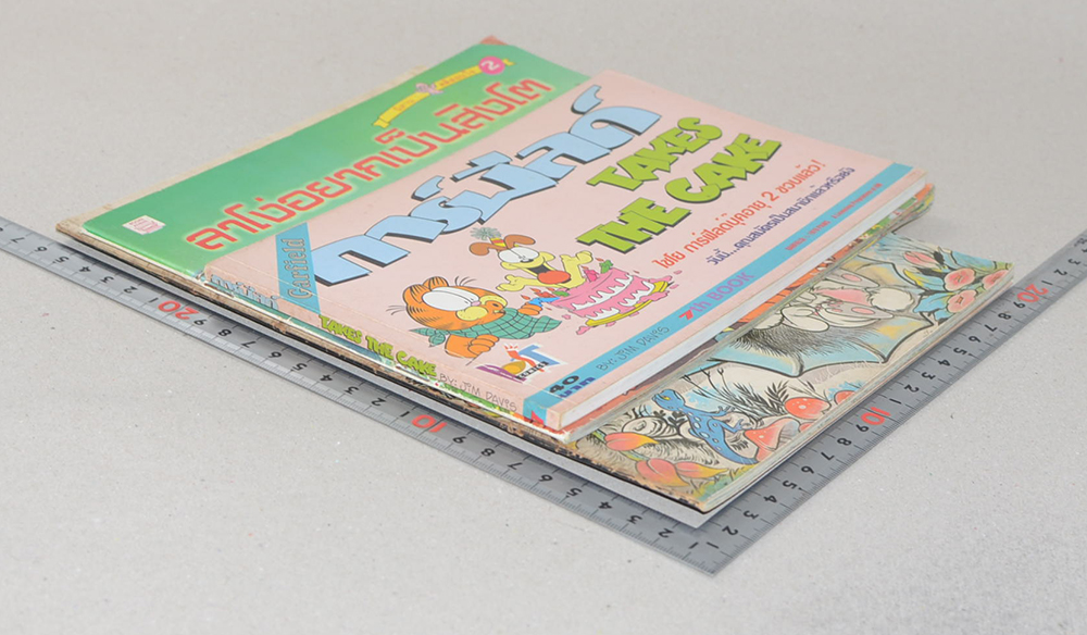 รวมเรื่อง (3 เล่ม)