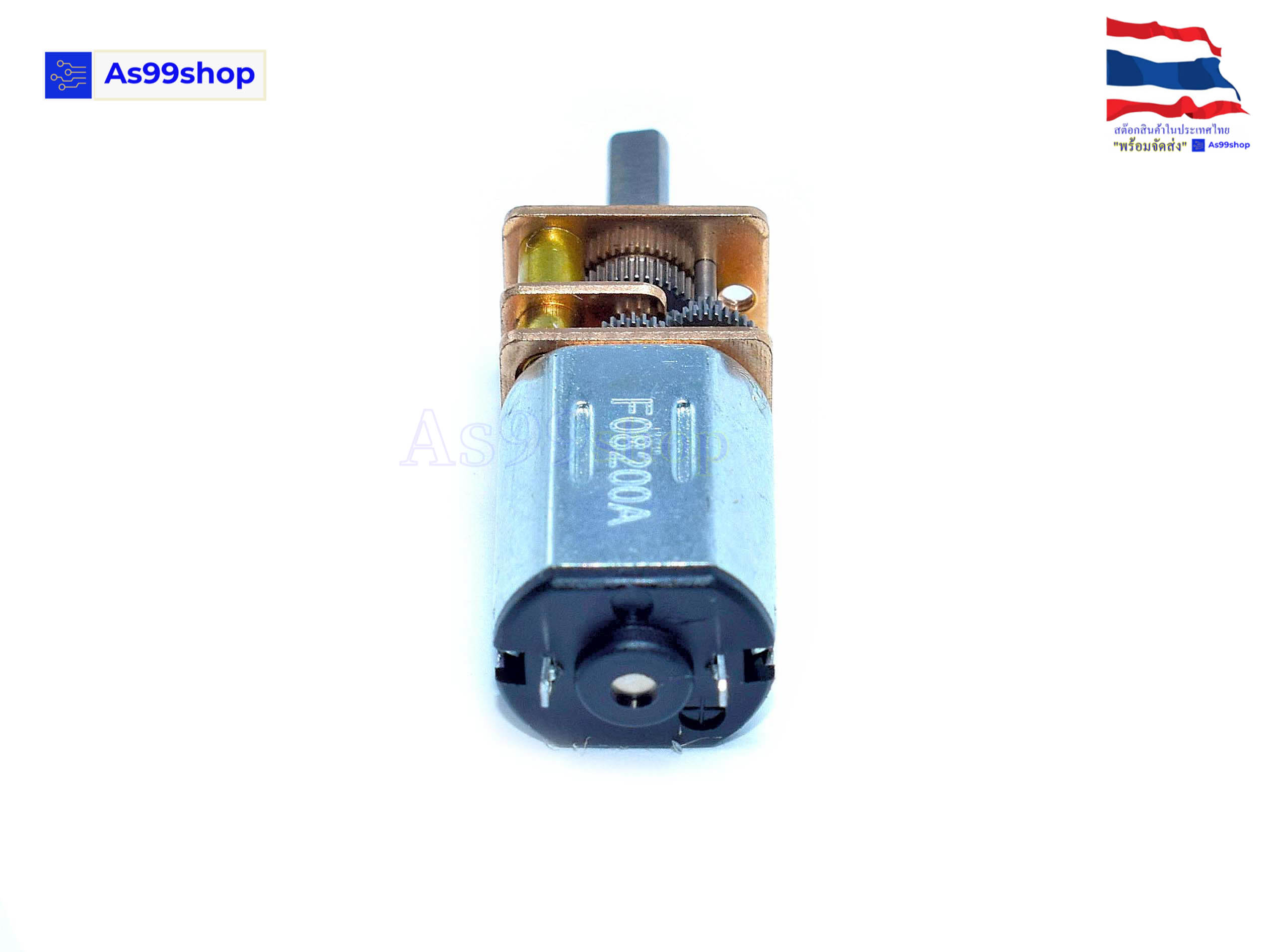 GA12-N20 3-12V 35-120RPM DC Micro Geared Box Electric Motor(ไม่มีสาย)