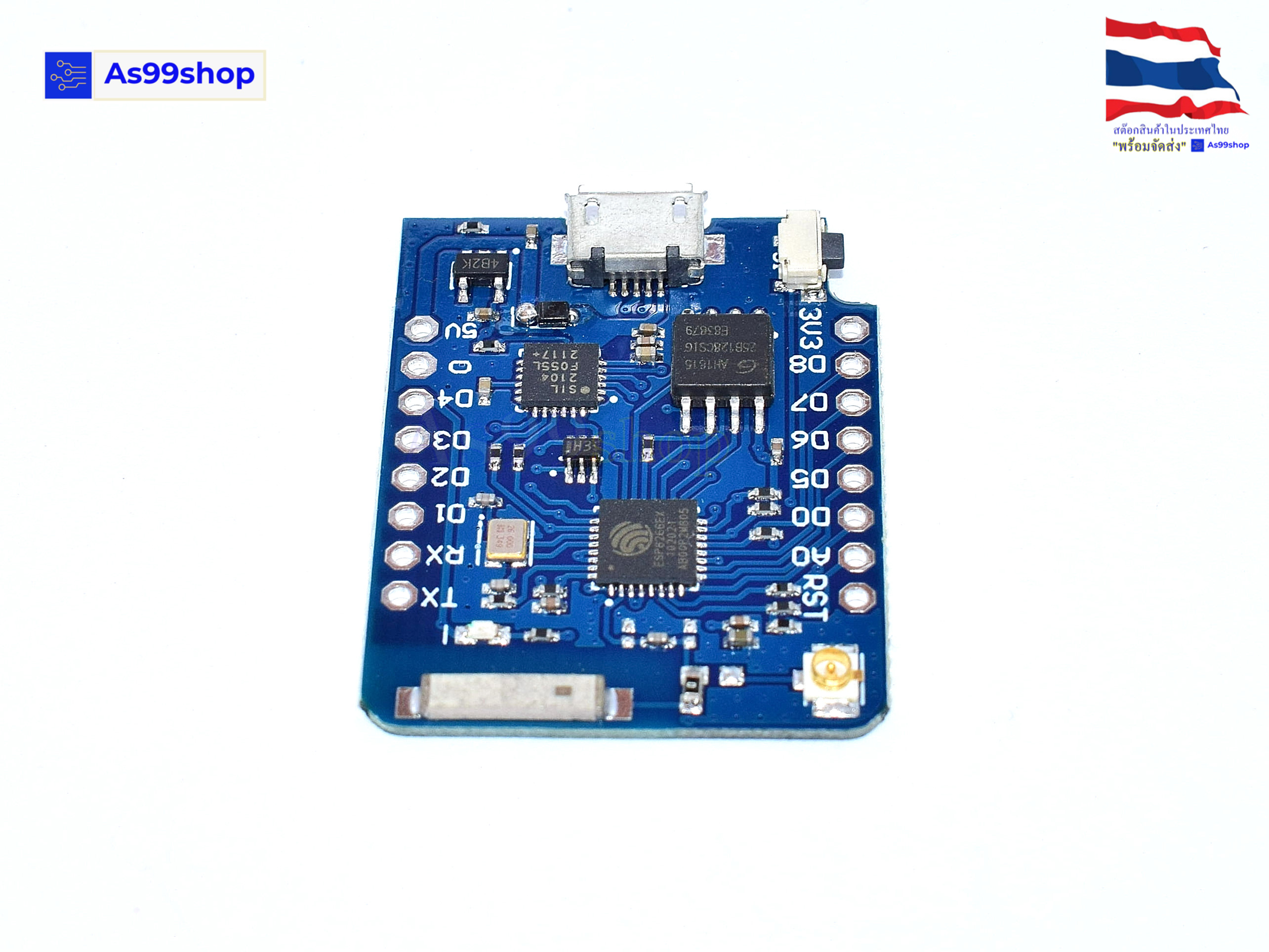 mini D1 PRO upgrade version 16MB wifi ESP8266 development board LUA NODEMCU CP2104