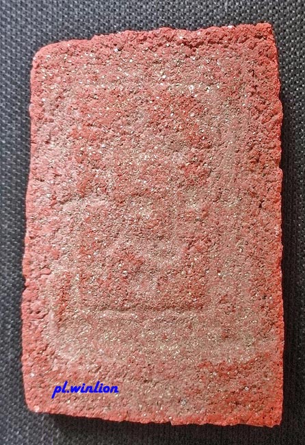 พระสมเด็จญาณวิลาศเนื้อแดง หลวงพ่อแดง วัดเขาบันไดอิฐ ปี 2513 #2