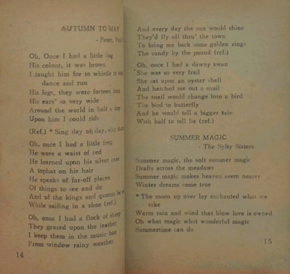 Paradise Songs (เล่มเล็ก)