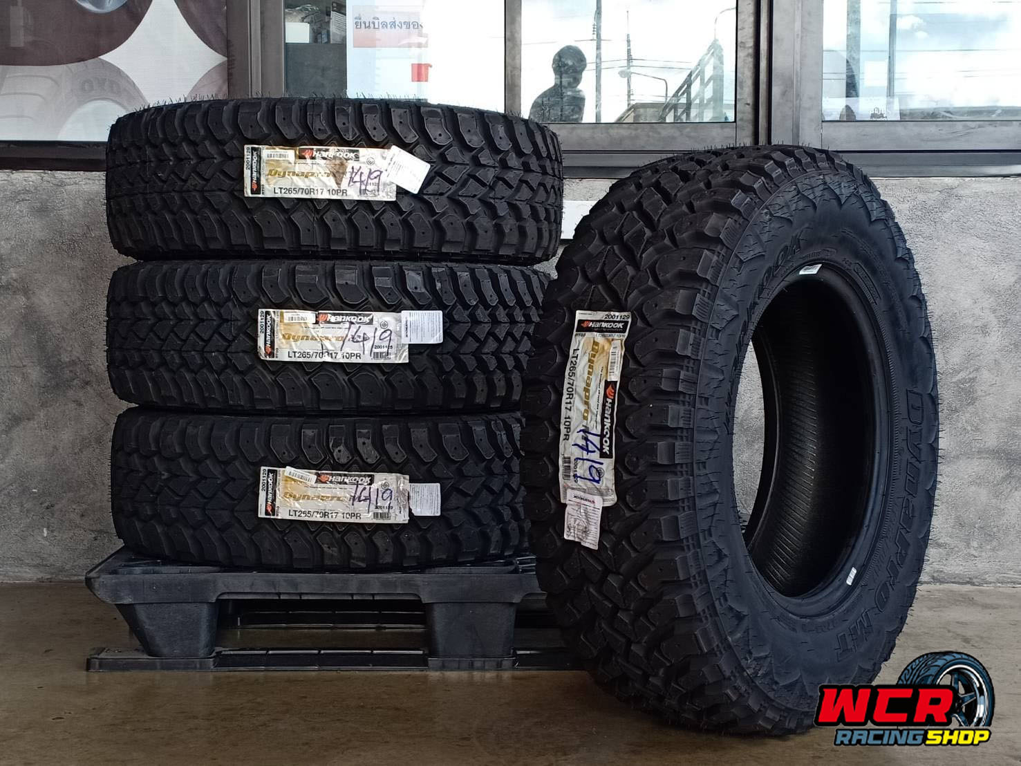 ยาง HANKOOK DYNAPRO MT ขนาด 265/70-17