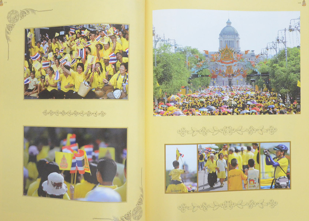 มหาราชัน (ภาษาไทย-ภาษาอังกฤษ / พร้อมกล่อง)